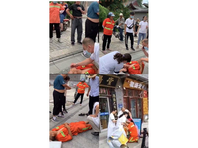 聊城顽固性头痛病研究所